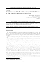 Научная статья на тему 'The uniqueness of the translation-invariant Gibbs measure for four state HC-models on a Cayley tree'