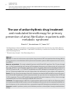 Научная статья на тему 'The use of antiarrhythmic drug treatment and modulated kinesitherapy for primary prevention of atrial fibrillation in patients with metabolic syndrome'