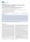 Научная статья на тему 'The use of microarrays for the identification of the origin of genes of avian influenza viruses in wild birds'