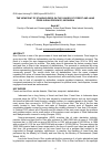 Научная статья на тему 'The viewpoint of stakeholders on the causes of forest and land fires in Riau Province, Indonesia'