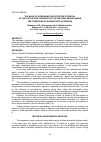 Научная статья на тему 'The ways of increasing the effective potential of the cattle dairy productivity in the Orel region under the conditions of russia''s WTO accession'