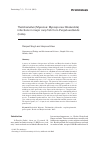 Научная статья на тему 'Thelohanellus (Myxozoa: Myxosporea: Bivalvulida) infections in major carp fish from Punjab wetlands (India)'