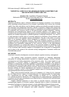 Научная статья на тему 'Theoretical aspects of the agrarian economy’s investment and innovative development analysis'