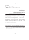 Научная статья на тему 'Thermal and mechanical studies of biofiller/poly-3-hydroxybutyrate biocomposites'