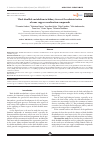 Научная статья на тему 'THIOL-DISULFIDE METABOLISM IN KIDNEY TISSUE AT THE ADMINISTRATION OF SOME COPPER COORDINATION COMPOUNDS'