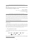 Научная статья на тему 'Three-dimensional dynamics of the Earth’s radiation belt protons during the magnetic storm'