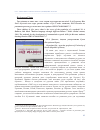 Научная статья на тему 'Three Editions in five years: what is the secret of the popularity of a textbook? R. A Kulkova, Pak Heok "Russian language through different themes. " Seoul: global content, 2016. The textbook for the development of communicative speech skills for Koreans students learning Russian. Isbn 978-8993908-27-5'