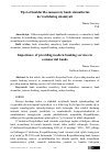 Научная статья на тему 'Tijorat banklarida zamonaviy bank xizmatlarini ko‘rsatishning ahamiyati'