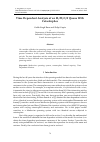 Научная статья на тему 'Time Dependent Analysis of an 𝑴/𝑴/𝟐/𝑵 Queue With Catastrophes'