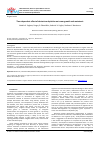 Научная статья на тему 'TIME-DEPENDENT EFFECT OF DEUTERIUM DEPLETION ON TUMOR GROWTH AND METASTASIS'