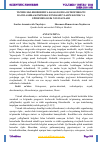 Научная статья на тему 'TIZIMLI SKLERODERMIYA KASALLIGIDA OSTEOPOROZNI DAVOLASHDA KOMPLEKS YONDASHUVLARNI KLINIK VA EPIDEMIOLOGIK XUSUSATLARI'