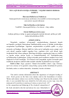 Научная статья на тему 'TO‘LA QIYMATLI OZIQLANTIRISH – YUQORI MAHSULDORLIK GAROVI'