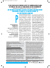 Научная статья на тему 'To the issue on the hygienic safety of modern motor filling stations by the level of their impact on the environment'