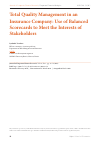 Научная статья на тему 'Total quality management in an insurance company: use of balanced scorecards to meet the interests of stakeholders'