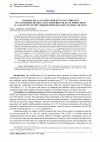 Научная статья на тему 'Tourmaline as an indicator of tin occurrences of cassiterite-quartz and cassiterite-silicate formations (a case study of the Verkhneurmiysky ore cluster, Far East)'