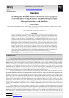 Научная статья на тему 'Tracking the Possible Source of Listeria monocytogenes Contamination Using Random Amplified Polymorphic Deoxyribonucleic Acid (RAPD)'