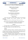 Научная статья на тему 'TRANSAFG'ON TRANSPORT KORIDORLARI: DAVLATLAR MANFAATLARI VA UNI RIVOJLANTIRISH ISTIQBOLLARI'