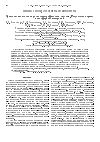 Научная статья на тему 'Трансконтинентальная радиотомографическая система. Результаты первых ионосферных измерений'