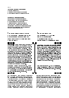 Научная статья на тему 'Транспарентность власти как основа формирования положительного имиджа органов государственного управления'