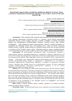 Научная статья на тему 'TRANSPORT JARAYONIDA LOGISTIKA MARKAZLARINING TUTGAN O‘RNI, ULARNING TERMINOLOGIK RIVOJLANISHI VA JOYLASHUV JOYINI TANLASH SHARTLARI'