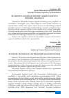 Научная статья на тему 'TRANSPORT LOGISTIKASI TIZIMINI TASHKIL ETISHNING IQTISODIY AHAMIYATI'