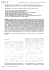 Научная статья на тему 'Traveling Chimera Pattern in a Neuronal Network under Local Gap Junctional and Nonlocal Chemical Synaptic Interactions'