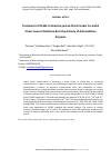 Научная статья на тему 'Treatment of 24-EBl to Brassica juncea plants under Cu-metal stress Lowers oxidative burst by activity of antioxidative enzymes'