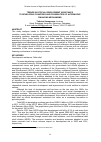 Научная статья на тему 'Trends in official development assistance to developing countries and possibilities of alternative financing mechanisms'