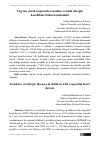 Научная статья на тему 'Tug‘ma yurak nuqsoni bor bolalar orasida allergik kasalliklari bilan kasallanishi'