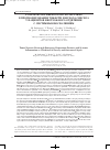 Научная статья на тему 'TUMOR NECROSIS FACTOR-α IN EMERGENCY DEPARTMENT PATIENTS WITH SYSTEMIC INFLAMMATION AS A PREDICTOR OF SEVERITY AND OUTCOME OF SEPSIS'