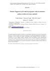 Научная статья на тему 'Tumour suppressor p53 and its prognostic value in mutation analyses in breast cancer patients'