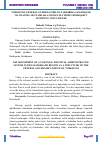 Научная статья на тему 'TURKISTON GENERAL-GUBERNATORLIGI TARKIBIDA SАMАRQАND VILOYАTIDА MUSTАMLАKА SIYOSIY-MА’MURIY BOSHQАRUV TIZIMNING O‘RNАTILISHI'