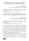 Научная статья на тему 'TURKMAN BAXSHISI “SEVGI VA ISHQ MULKINING SHOHI” MULLANAFASNING “ZUXRA VA TOXIR” DOSTONI TAHLILI'