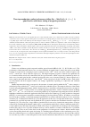 Научная статья на тему 'TWO-STEP COMBUSTION SYNTHESIS OF NANOCRYSTALLINE ZN(1-X)MN(X)FE2O4 (0≤X≤1) SPINEL FERRITES WITH LINEAR TUNING OF MAGNETIC PARAMETERS'