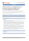 Научная статья на тему 'UBIQUINOL AMELIORATES ENDOTHELIAL DYSFUNCTION AND INCREASES EXPRESSION OF MIRNA-34A IN A RAT MODEL OF PULMONARY HYPERTENSION'