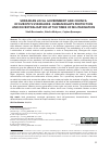 Научная статья на тему 'UKRAINIAN LOCAL GOVERNMENT AND COUNCIL OF EUROPE’S STANDARDS: HUMAN RIGHTS PROTECTION AND DECENTRALISATION AT THE TIMES OF MILITARISATION'