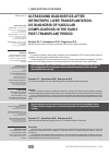 Научная статья на тему 'Ultrasound diagnostics after orthotopic liver transplantation. Us diagnosis of vascular complications in the early post-transplant period'