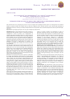 Научная статья на тему 'Ultrastructure of liver of rats in the conditions of enhanceable physical activity with different diet'