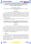 Научная статья на тему 'UMUMIY O’RTA TA’LIM MAKTABLARIDA ONA TILI FANINI O’QITISHDA O’QUVCHILAR NUTQINI O’STIRUVCHI METODLARDAN FOYDALANISHNING AHAMIYATI'