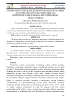 Научная статья на тему 'UMUMIY OʻRTA TAʼLIM MAKTABLARINING MATEMATIK TAʼLIMIDA OʻQUVCHILARDA MUSTAQIL IJODIY FIKRLASH KOMPETINSIYALARINI MASALALAR YECHISH ORQALI SHAKLLANTIRISH'