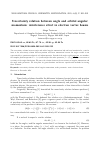 Научная статья на тему 'Uncertainty relation between angle and orbital angular momentum: interference effect in electron vortex beams'