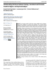 Научная статья на тему 'Understanding the Nexus between Savings, Investment and Economic Growth in Nigeria: An Empirical Analysis'