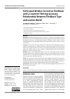 Научная статья на тему 'UNFOCUSED WRITTEN CORRECTIVE FEEDBACK AND L2 LEARNERS’ WRITING ACCURACY: RELATIONSHIP BETWEEN FEEDBACK TYPE AND LEARNER BELIEF'