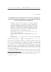 Научная статья на тему 'Univalence of harmonic functions, problem of Ponnusamy and Sairam, and constructions of univalent polynomials'