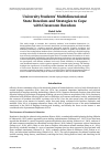 Научная статья на тему 'UNIVERSITY STUDENTS’ MULTIDIMENSIONAL STATE BOREDOM AND STRATEGIES TO COPE WITH CLASSROOM BOREDOM'