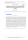 Научная статья на тему 'Upregulation of Chloroplast Antioxidant System to Alleviate Salt Dependent Oxidative System in Rice Varieties'