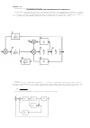 Научная статья на тему 'Упреждающая коррекция в схеме электромеханического усилителя руля'