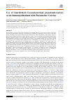 Научная статья на тему 'Use of Inactivated Corynebacterium pseudotuberculosis as an Immunostimulant with Pneumobac Vaccine'