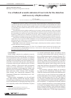 Научная статья на тему 'Use of induced acoustic emission of reservoirs for the detection and recovery of hydrocarbons'