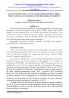 Научная статья на тему 'USE OF INTERNATIONAL EVALUATION PROGRAMS PISA, TIMSS, PIRLS AND STEAM STANDARDS IN THE PROGRESS OF LEARNING'